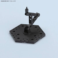 Action Base 5 Black | 4573102588173