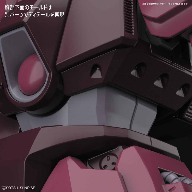 Bandai HGUC 1/144 #212 Galbaldy Beta "Zeta Gundam"