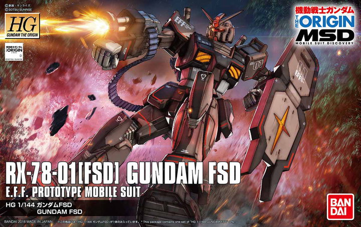 Bandai HG #021 1/144 RX-78-01 Gundam FSD 'Gundam The Origin' | 4573102591548