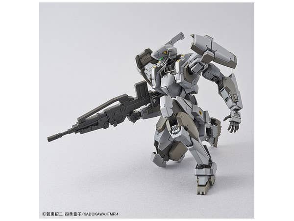 Bandai Full Metal Panic - 1/60 Gernsback [Mao's] Ver.IV | 4549660257417