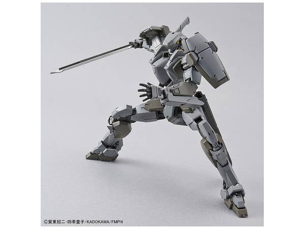 Bandai Full Metal Panic - 1/60 Gernsback [Mao's] Ver.IV | 4549660257417