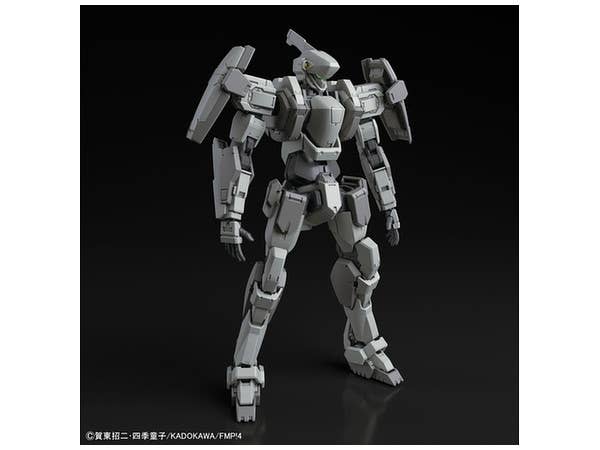 Bandai Full Metal Panic - 1/60 Gernsback [Mao's] Ver.IV | 4549660257417