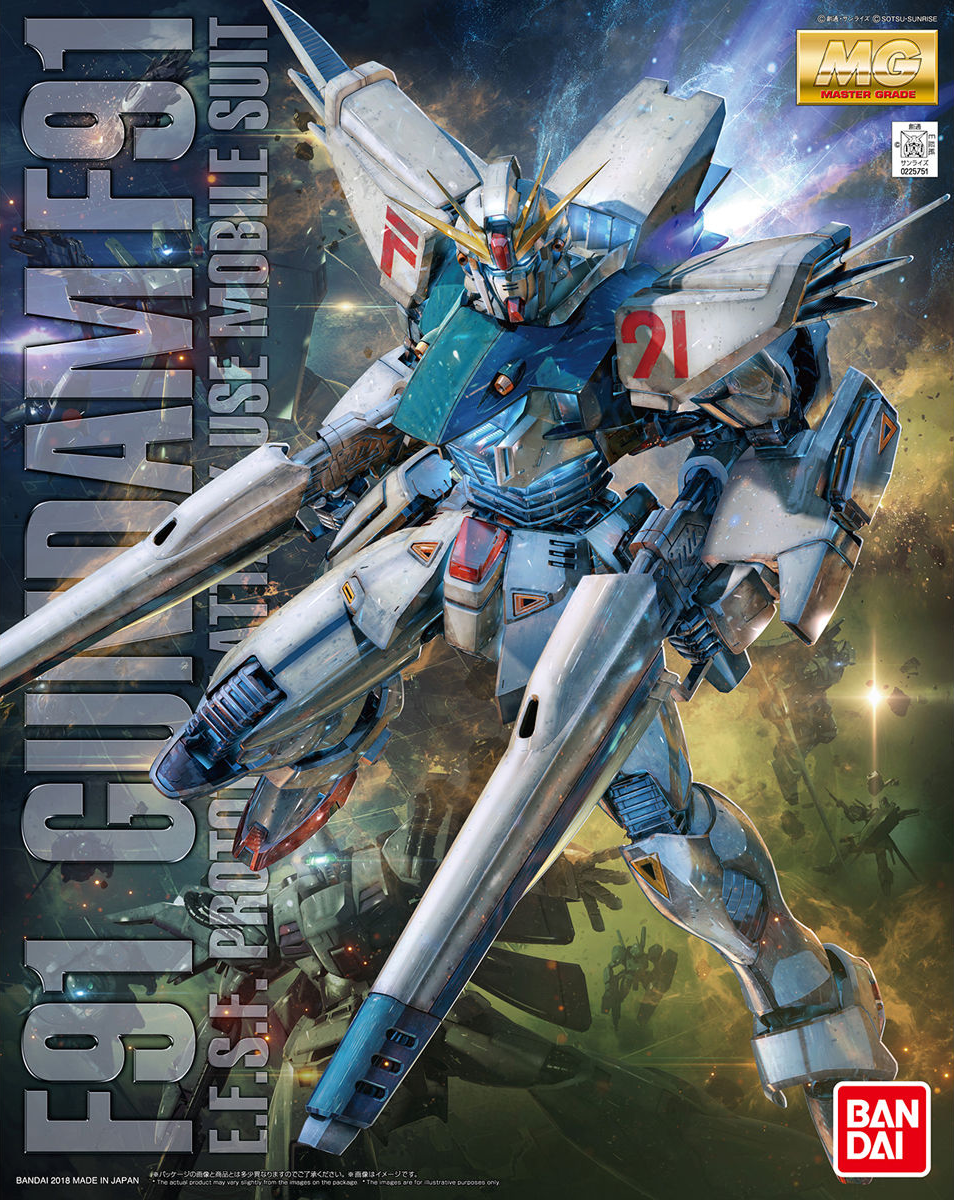 BANDAI Hobby MG 1/100 GUNDAM F91 Ver.2.0