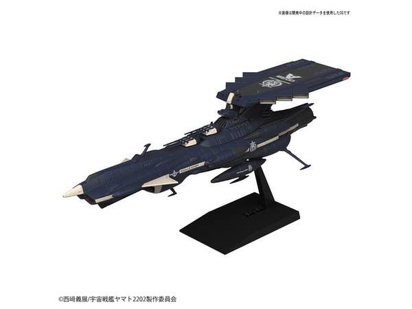 Bandai #04 U.N.C.F. AAA-3 Apollo Norm "Yamato 2002", Bandai Star Blazers Mecha Collection | 4549660257530