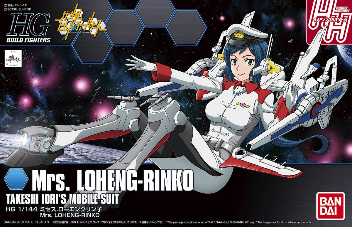 BANDAI Hobby HGBF 1/144 Mrs. Loheng-Rinko(4573102657343)