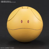 Bandai #03 Haro Shooting Orange 'Gundam 00', Bandai HaroPla - UPC 4573102603784