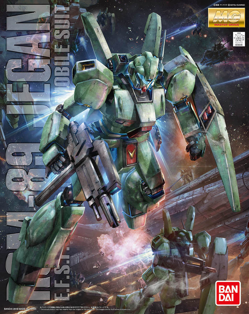 Mobile Suit Gundam: Char's Counterattack - RGM-89 Jegan - MG - 1/100(Bandai)