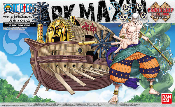 Bandai Grand Ship Collection #14 Ark Maxim "One Piece"