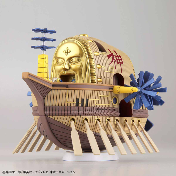 Bandai Grand Ship Collection #14 Ark Maxim "One Piece"