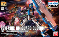 Bandai HG #022 1/144 RGM-79HC GM Guard Custom 'Gundam The Origin' | 4573102606570