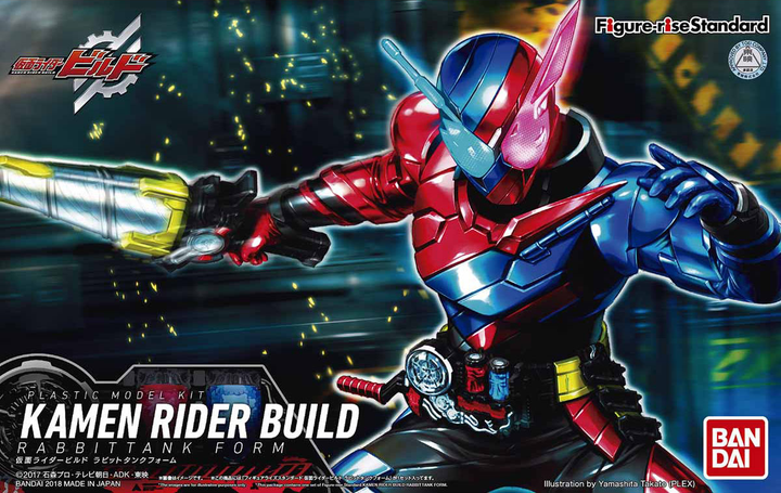 Figure-rise Standard MASKED RIDER BUILD RABBIT TANK FORM | 4573102616227