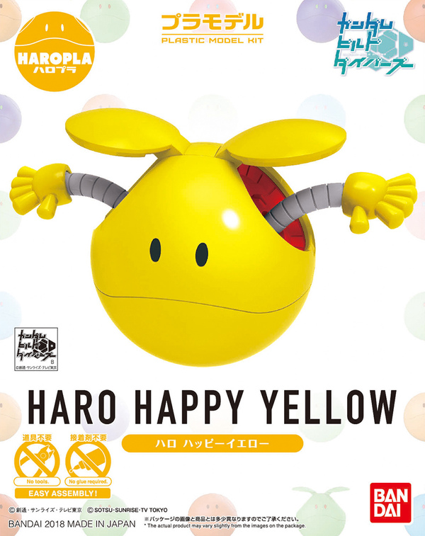 Bandai HaroPla #06 Haro Happy Yellow "Gundam Build Divers"