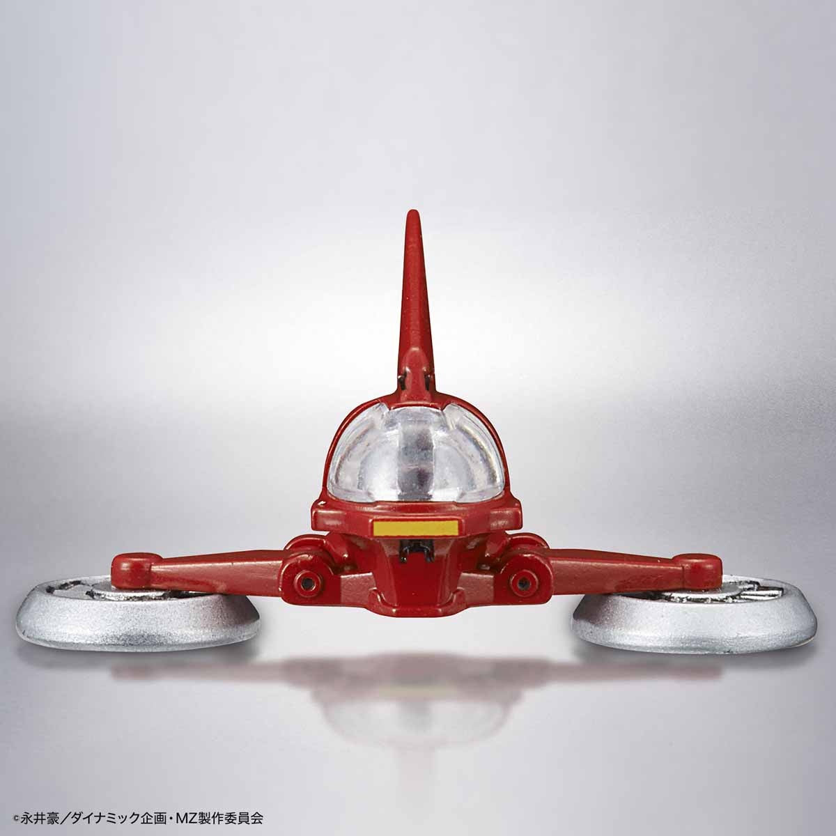 マジンガーZ Infinity - Mazinger Z - HG - 1/144(Bandai) | 4549660303671