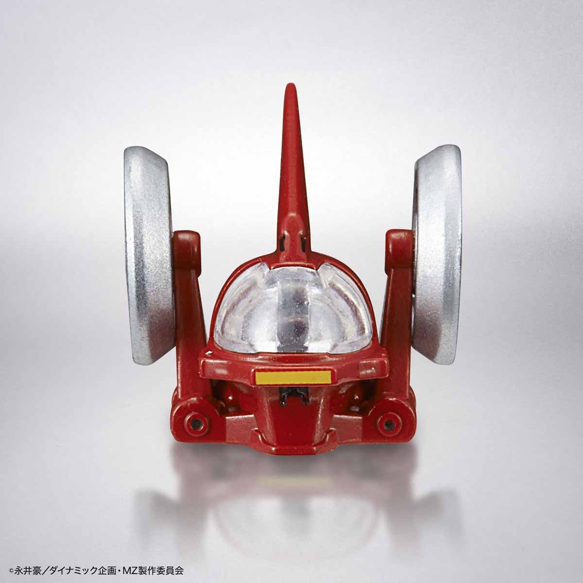 マジンガーZ Infinity - Mazinger Z - HG - 1/144(Bandai) | 4549660303671