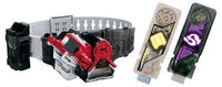 Kamen Rider Double - DX, Henshin Belt ver.20th(Bandai) | 4549660315469