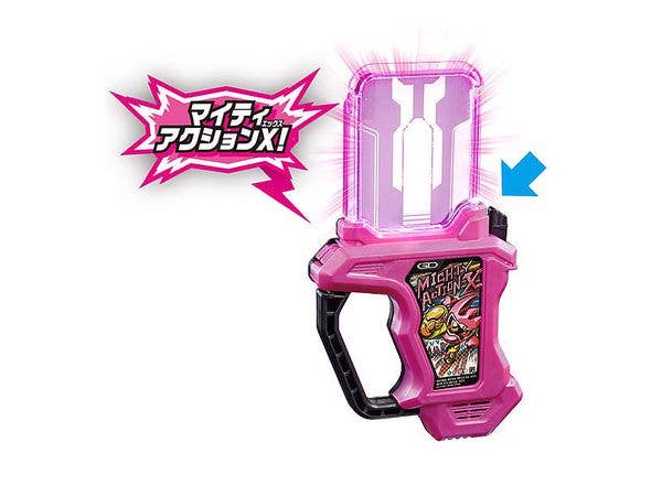 Bandai DX Gamer Driver (Ver 20th) "Kamen Rider Ex-Aid" | 4549660388944