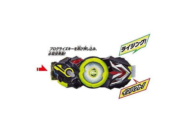Bandai DX Zero-One Driver "Kamen Rider" | 4549660389682
