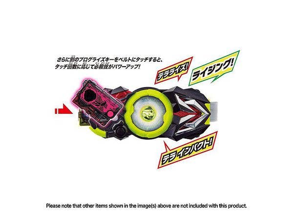 Bandai DX Zero-One Driver "Kamen Rider" | 4549660389682