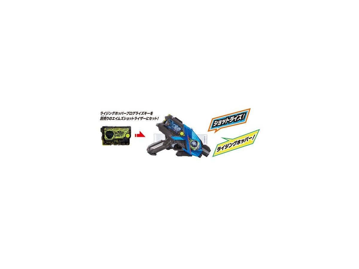 Bandai DX Zero-One Driver "Kamen Rider" | 4549660389682
