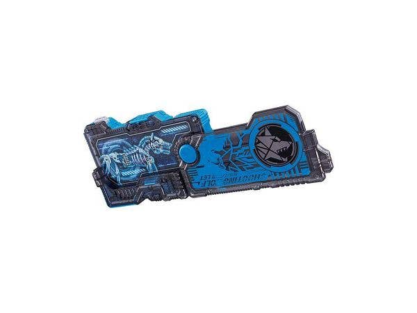 Bandai DX A.I.M.S Shotriser "Kamen Rider" | 4549660408819