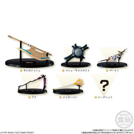 BANDAI Spirits [PC] Miniature Prop Collection | 4549660424246