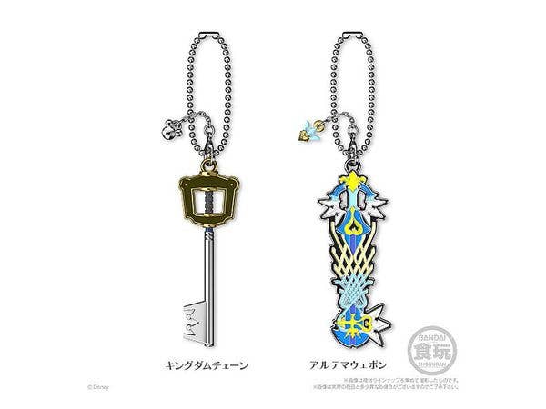Bandai Kingdom Hearts Keyblade Collection 3, 'Kingdom Hearts', Bandai Keyblade Collection | 4549660424628
