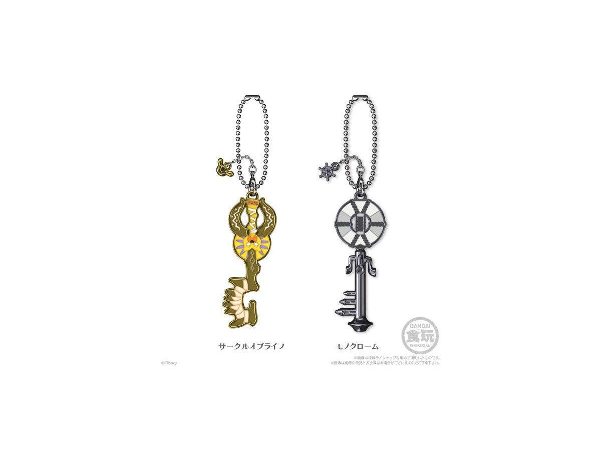 Bandai Kingdom Hearts Keyblade Collection 3, 'Kingdom Hearts', Bandai Keyblade Collection | 4549660424628