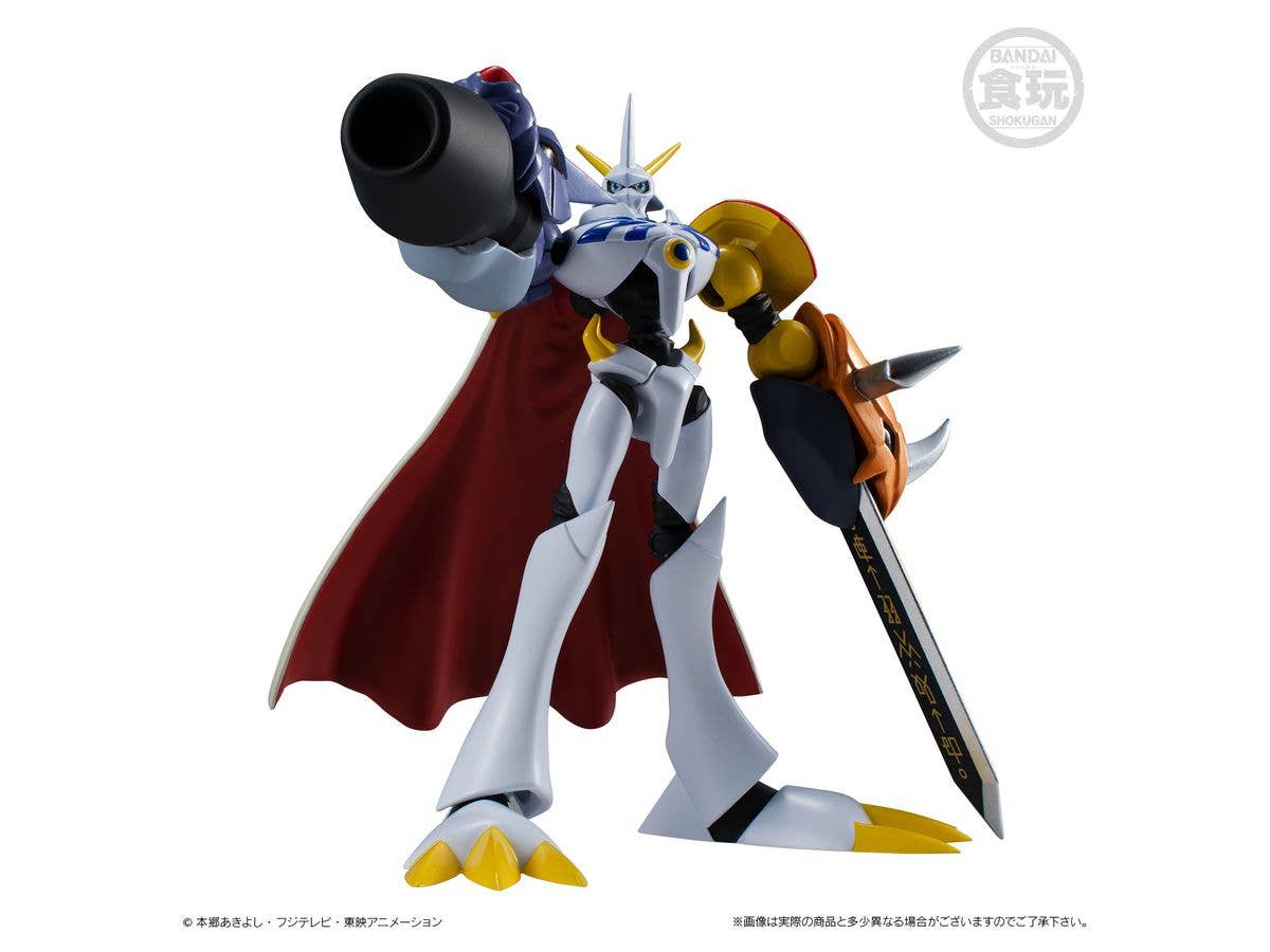 Bandai Shokugan Shodo Digimon Adventure 3 'Digimon' (6/BOX) | 4549660466239