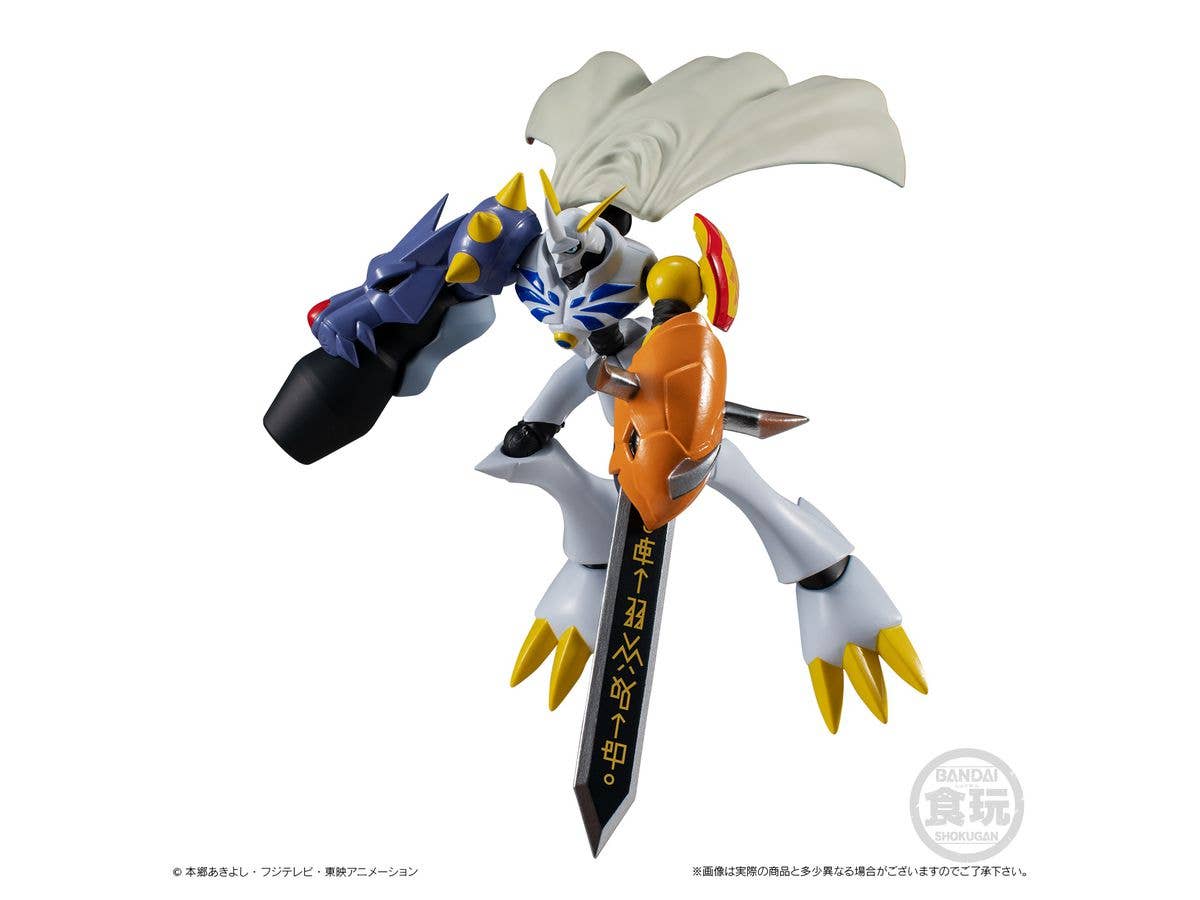 Bandai Shokugan Shodo Digimon Adventure 3 'Digimon' (6/BOX) | 4549660466239