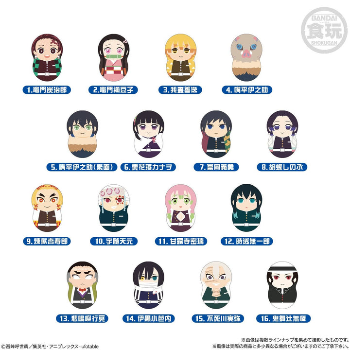 Bandai Skokugan Tippies Demon Slayer: Kimetsu no Yaiba 1 "Demon Slayer", Blind Box of 14 | 4549660504078