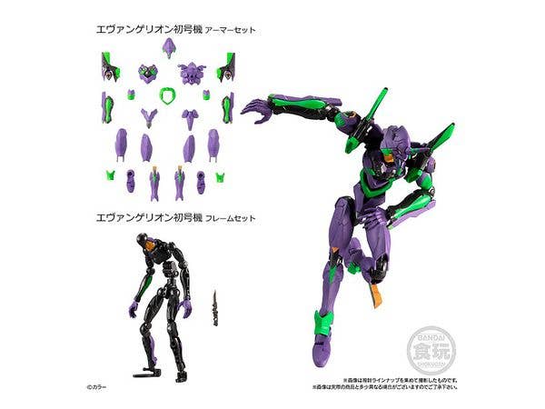 Bandai Eva Frame 01, 'Neon Genesis Evangelion' (Box/4), Bandai Eva Frame (Each 4.3 Inch Tall approx) | 4549660504108
