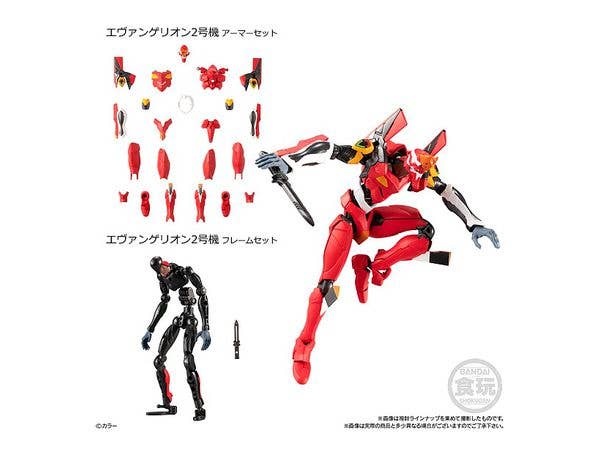 Bandai Eva Frame 01, 'Neon Genesis Evangelion' (Box/4), Bandai Eva Frame (Each 4.3 Inch Tall approx) | 4549660504108