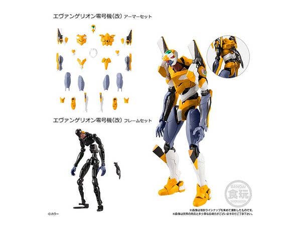 Bandai Eva Frame 01, 'Neon Genesis Evangelion' (Box/4), Bandai Eva Frame (Each 4.3 Inch Tall approx) | 4549660504108