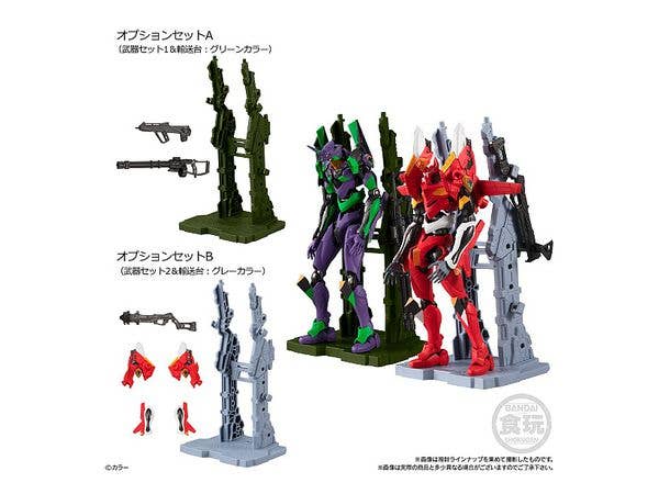 Bandai Eva Frame 01, 'Neon Genesis Evangelion' (Box/4), Bandai Eva Frame (Each 4.3 Inch Tall approx) | 4549660504108