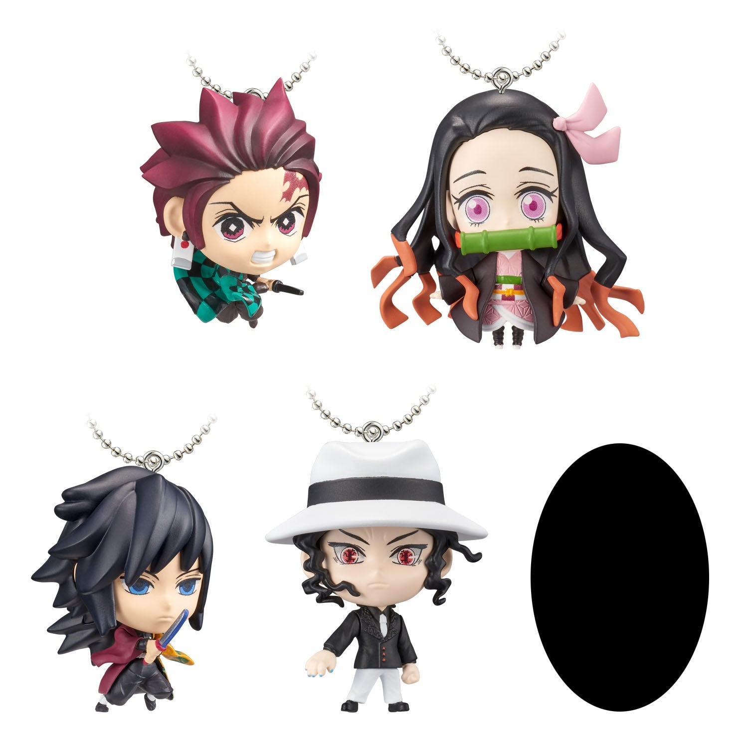 Bandai Shokugan SD Mascot Demon Slayer SD Mascot 01, Blind Box of 12