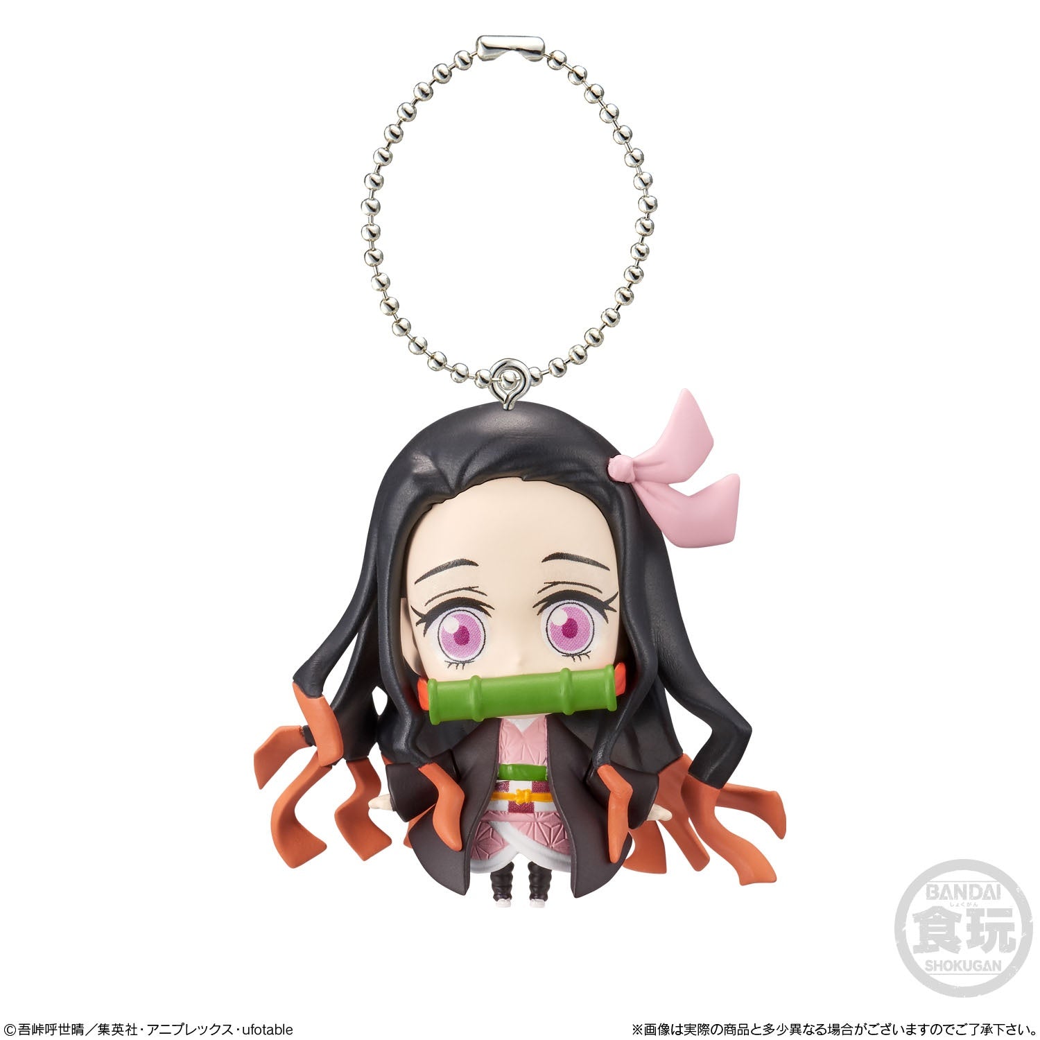 Bandai Shokugan SD Mascot Demon Slayer SD Mascot 01, Blind Box of 12