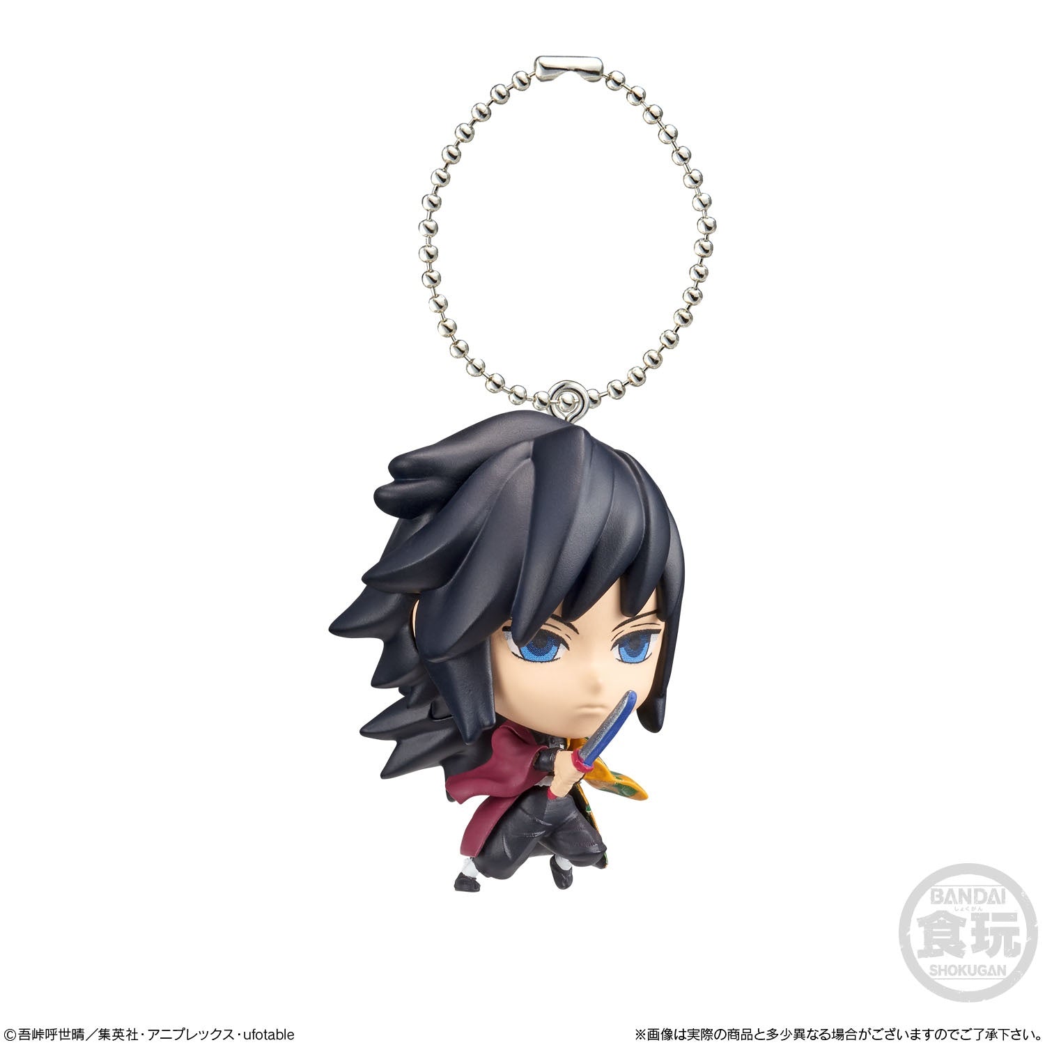 Bandai Shokugan SD Mascot Demon Slayer SD Mascot 01, Blind Box of 12