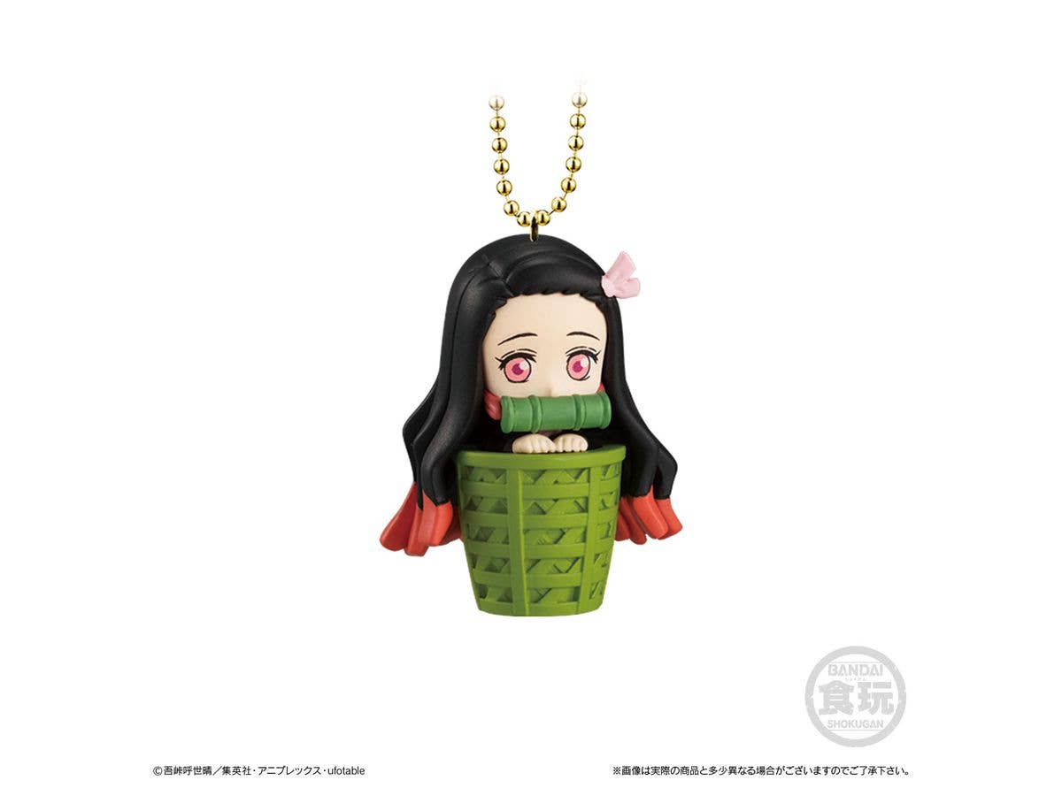 Bandai Twinkle Dolly Demon Slayer: Kimetsu no Yaiba 2 'Demon Slayer' | 4549660542605