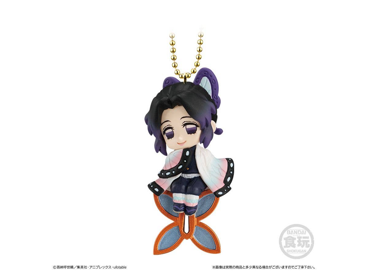 Bandai Twinkle Dolly Demon Slayer: Kimetsu no Yaiba 2 'Demon Slayer' | 4549660542605