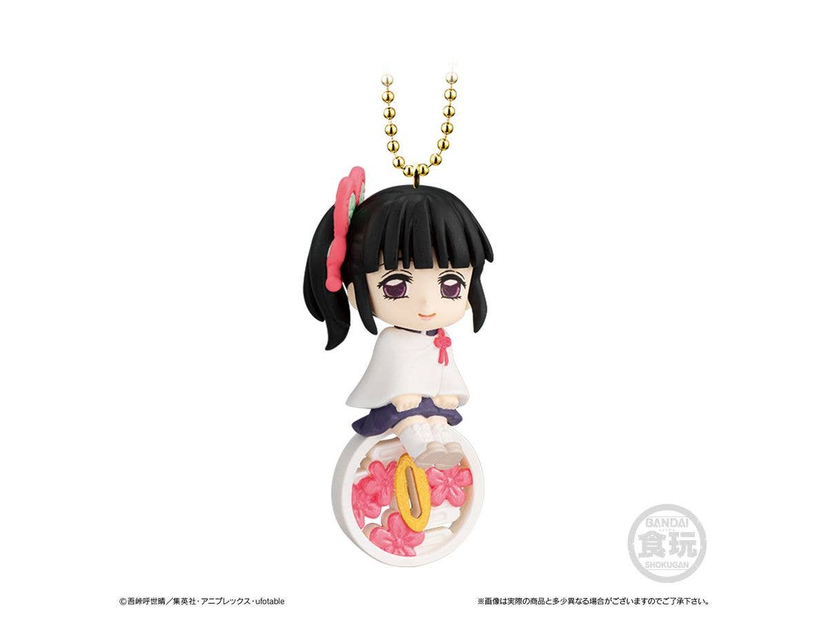 Bandai Twinkle Dolly Demon Slayer: Kimetsu no Yaiba 2 'Demon Slayer' | 4549660542605
