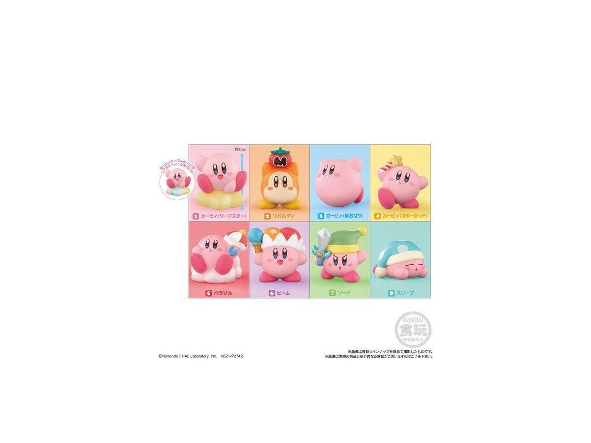 BANDAI Kirby Friends "Kirby" (Box/12), Bandai Shokugan | 4549660551294