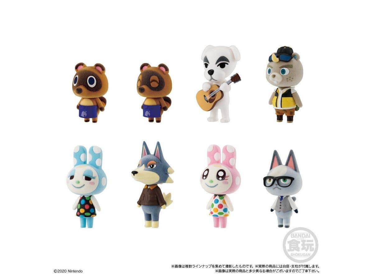BANDAI Toy [PC] Animal Crossing: New Horizons Tomodachi Doll Vol 2 | 4549660551416