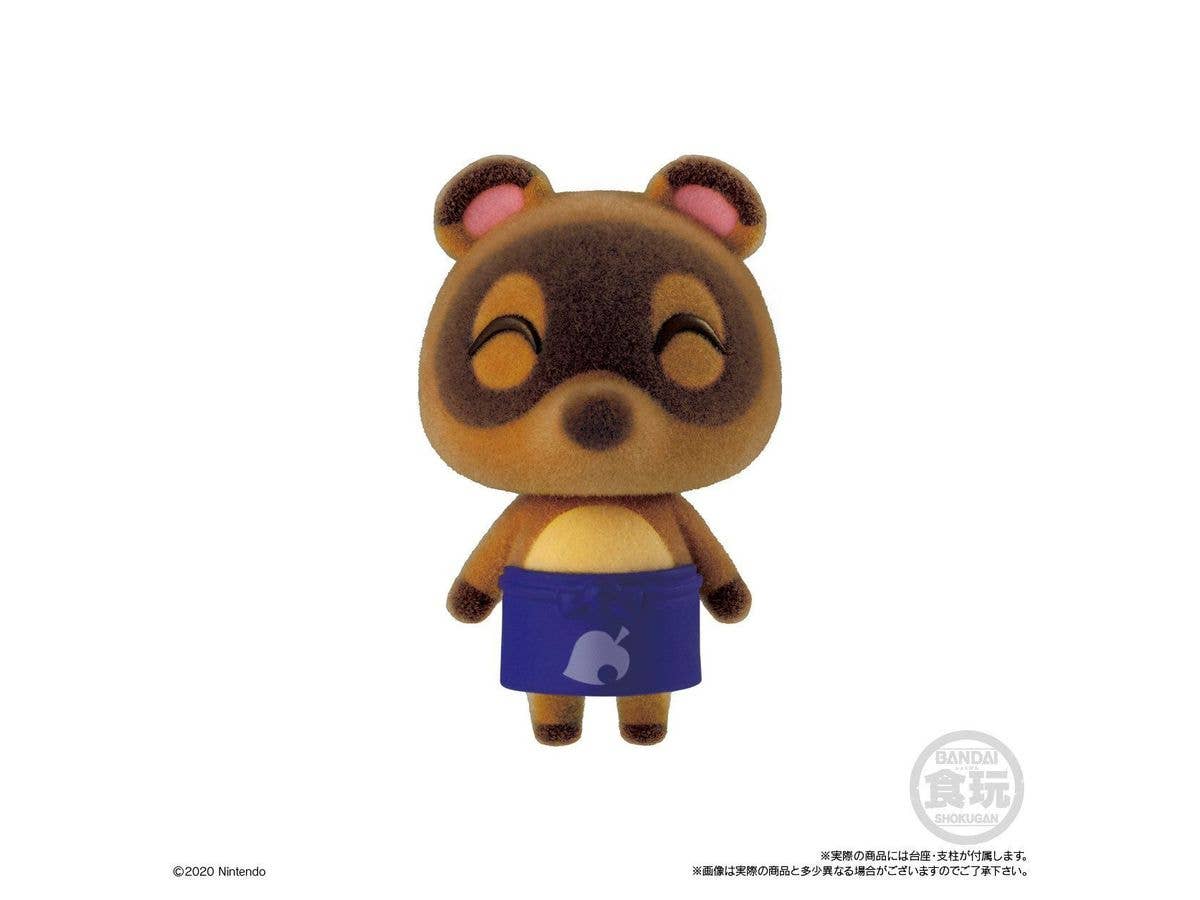 BANDAI Toy [PC] Animal Crossing: New Horizons Tomodachi Doll Vol 2 | 4549660551416