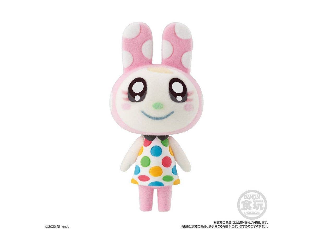 BANDAI Toy [PC] Animal Crossing: New Horizons Tomodachi Doll Vol 2 | 4549660551416