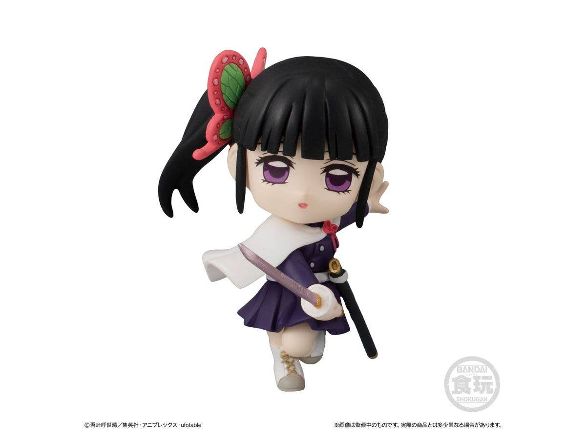 Bandai Shokugan Adverge Motion 3 (SET) Demon Slayer: Kimetsu no Yaiba (5/Box) | 4549660583691