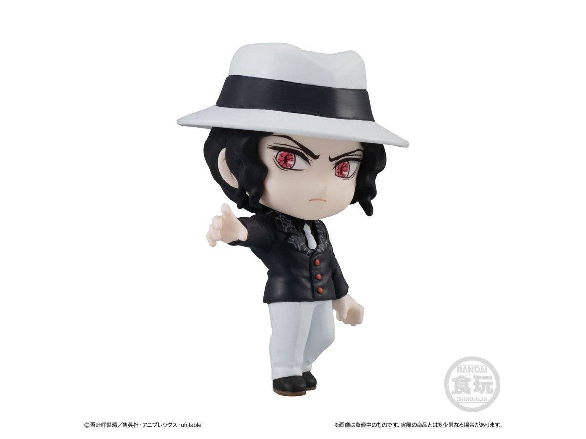 Bandai Shokugan Adverge Motion 3 (SET) Demon Slayer: Kimetsu no Yaiba (5/Box) | 4549660583691