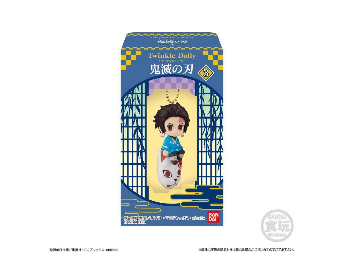 BANDAI Spirits [PC] Twinkle Dolly Demon Slayer: Kimetsu no Yaiba 3 | 4549660627753