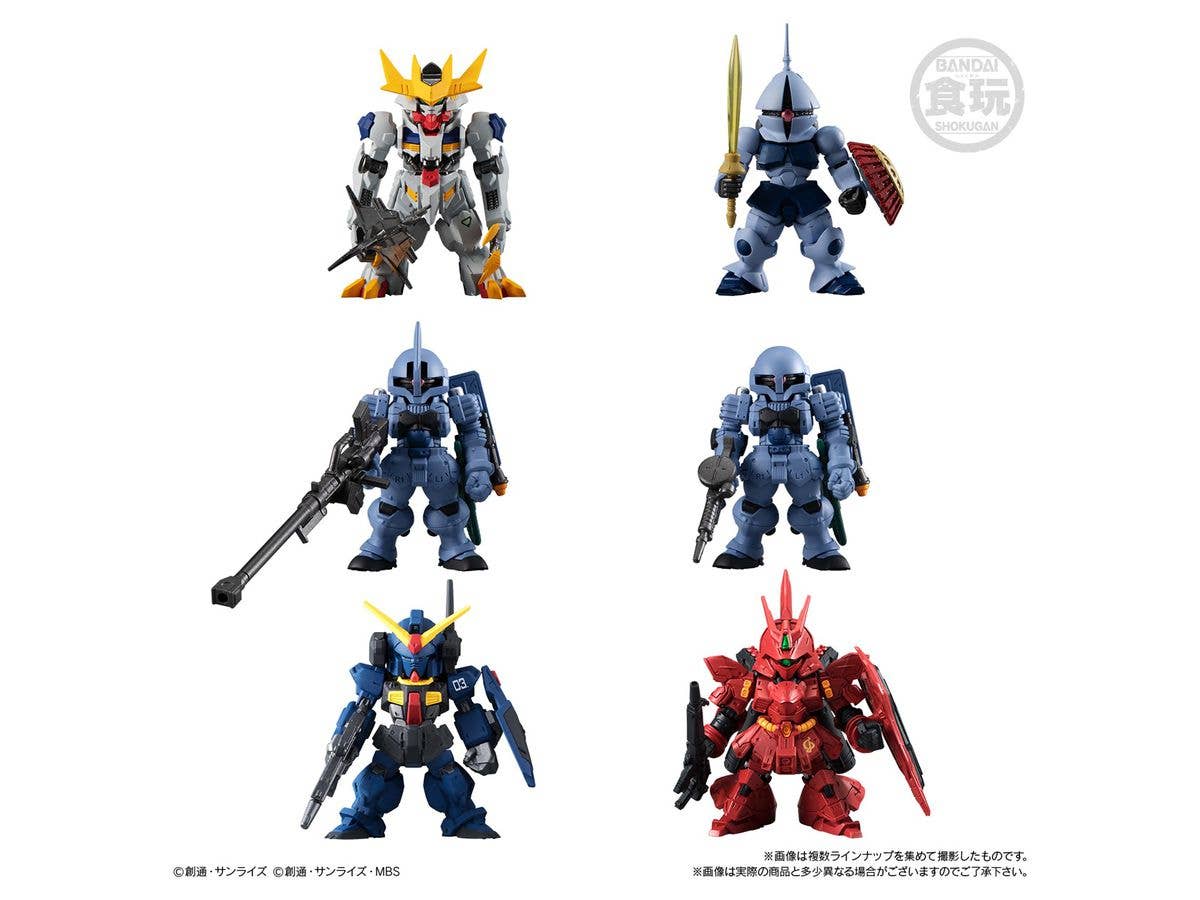 Bandai Shokugan FW Gundam Converge 10TH ANNIVERSARY # SELECTION 01 "Gundam", Blind Box of 10 | 4549660628309