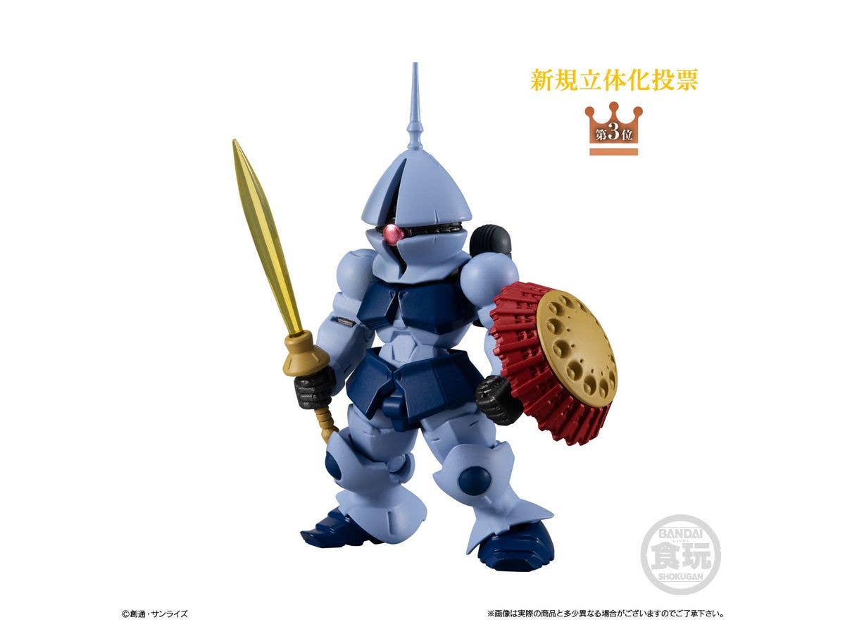 Bandai Shokugan FW Gundam Converge 10TH ANNIVERSARY # SELECTION 01 "Gundam", Blind Box of 10 | 4549660628309