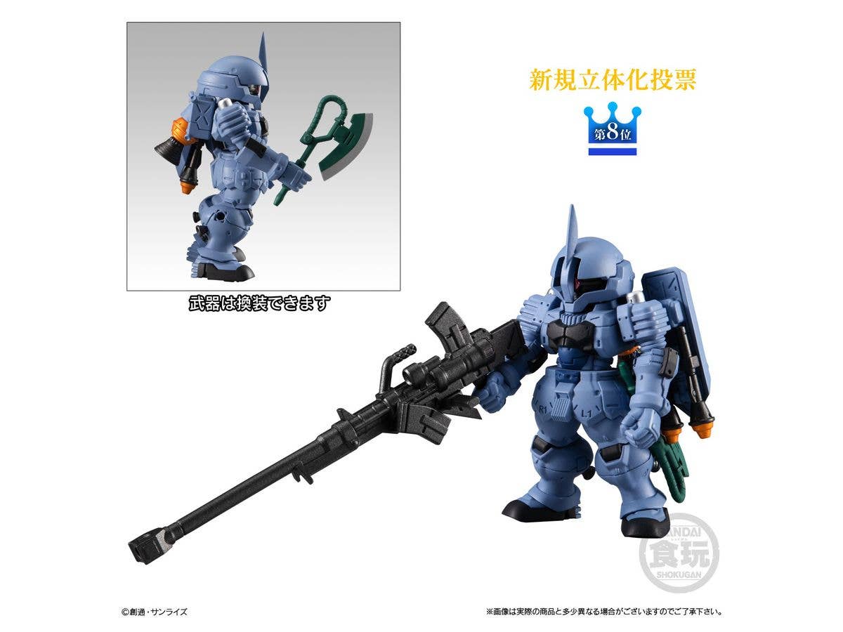 Bandai Shokugan FW Gundam Converge 10TH ANNIVERSARY # SELECTION 01 "Gundam", Blind Box of 10 | 4549660628309